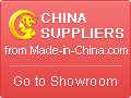 made-in-china